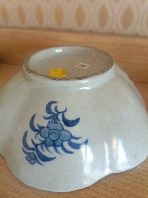 古玩陶瓷青花海棠大碗拍賣，當(dāng)前價(jià)格1366元