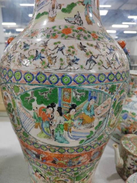 古玩陶瓷獸耳橄欖瓶真品鑒賞圖