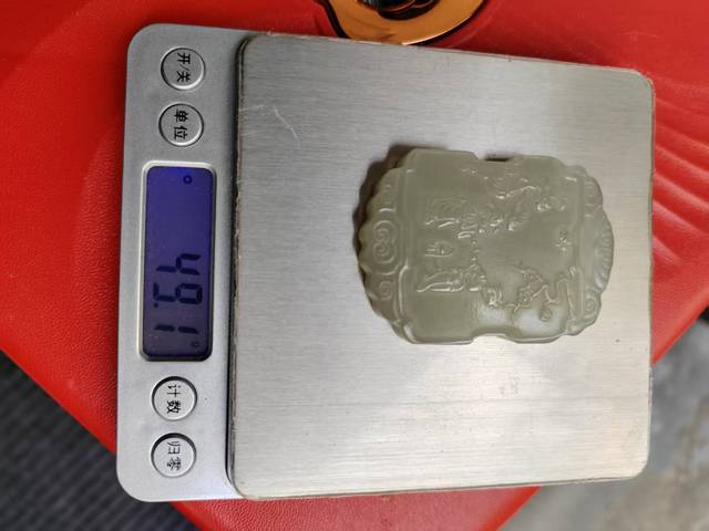 古玩玉器和田玉雕“詩文牌”拍賣,當前價格999元