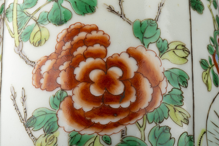 古玩陶瓷晚清·五彩開(kāi)窗花卉紋棒槌瓶拍賣,當(dāng)前價(jià)格4464元