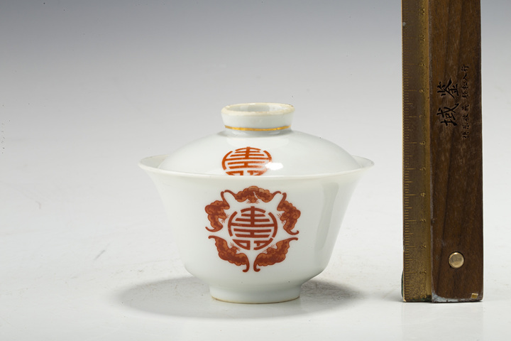 古玩陶瓷民國(guó)·礬紅五福捧壽紋蓋碗拍賣,當(dāng)前價(jià)格746元