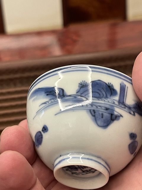 古玩陶瓷高士圖青花杯真品鑒賞圖
