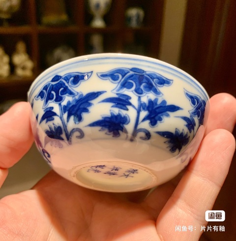 古玩陶瓷青花花卉杯真品鑒賞圖