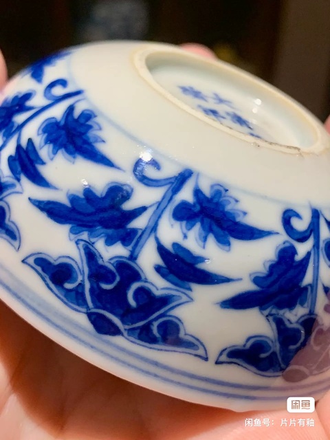 古玩陶瓷青花花卉杯真品鑒賞圖