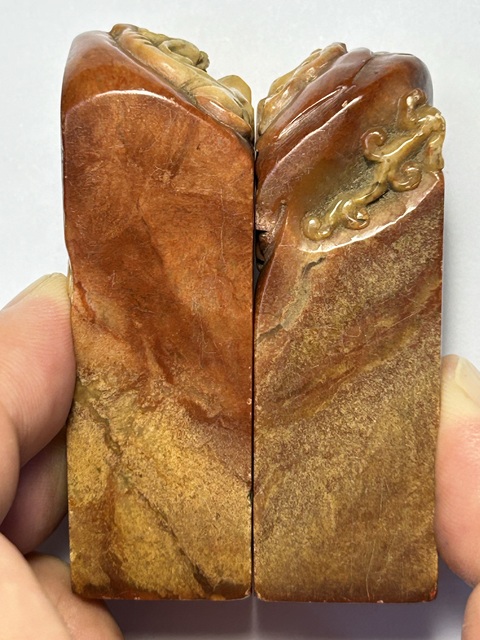 古玩雜項名章：傅華亭 王毓梅真品鑒賞圖