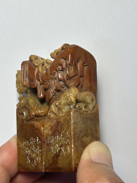 古玩雜項名章：傅華亭 王毓梅真品鑒賞圖