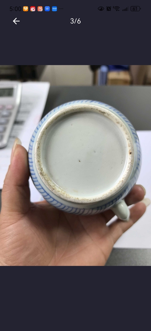 古玩陶瓷青花淡描花卉紋提梁壺真品鑒賞圖