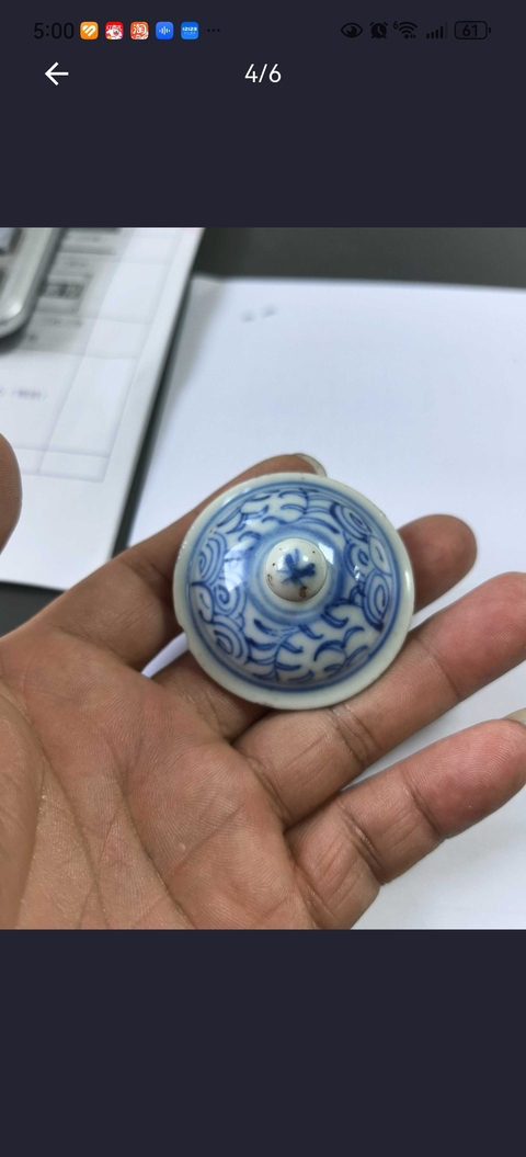 古玩陶瓷青花淡描花卉紋提梁壺真品鑒賞圖