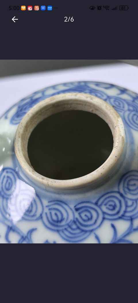 古玩陶瓷青花淡描花卉紋提梁壺真品鑒賞圖