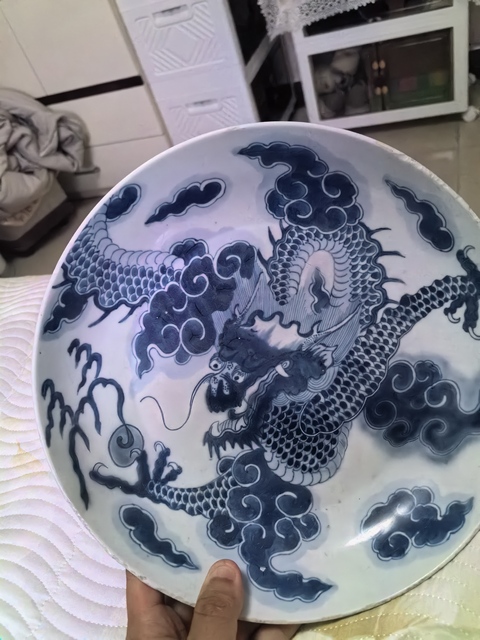 古玩陶瓷清雍正 過(guò)墻龍紋盤真品鑒賞圖