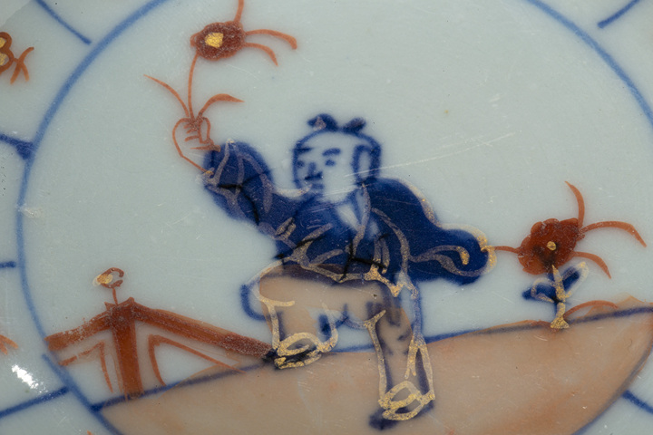 古玩陶瓷清康熙·青花礬紅開窗花卉嬰戲紋杯碟拍賣，當前價格2068元