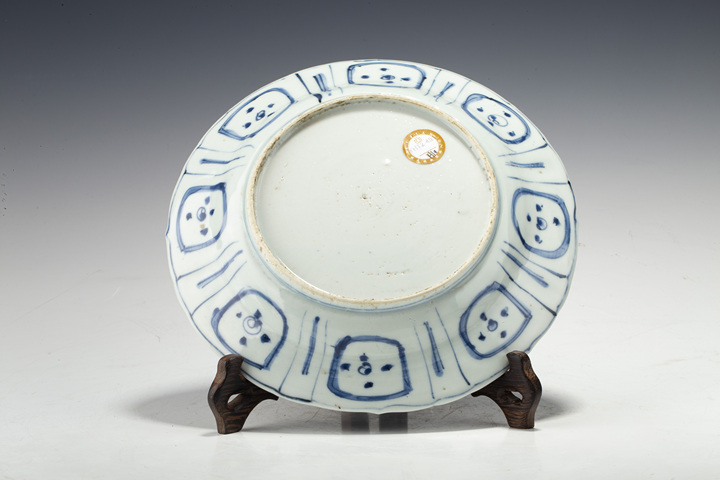 古玩陶瓷明晚·青花蘆雁紋克拉克盤拍賣，當前價格2127元