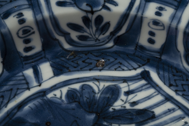 古玩陶瓷明晚·青花蘆雁紋克拉克盤拍賣，當前價格2127元