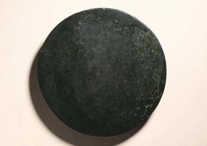 古玩銅器漢代八鳥規(guī)矩鏡真品鑒賞圖