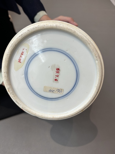 古玩陶瓷五彩百鳥朝鳳紋花觚真品鑒賞圖