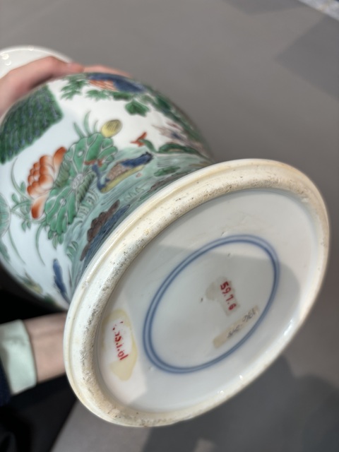 古玩陶瓷五彩百鳥朝鳳紋花觚真品鑒賞圖