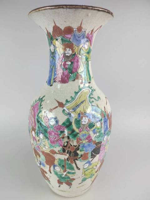 古玩陶瓷哥釉五彩柳葉瓶真品鑒賞圖