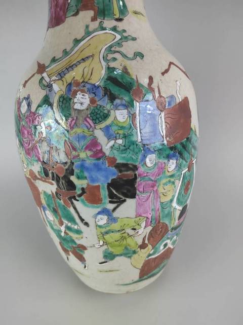 古玩陶瓷哥釉五彩柳葉瓶真品鑒賞圖