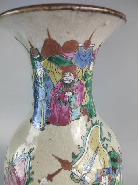 古玩陶瓷哥釉五彩柳葉瓶真品鑒賞圖