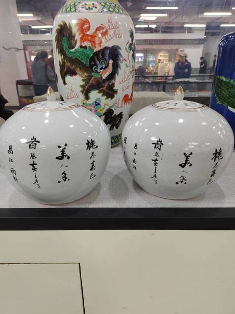 古玩陶瓷粉彩人物西瓜罐真品鑒賞圖