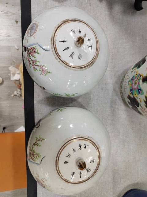 古玩陶瓷粉彩人物西瓜罐真品鑒賞圖