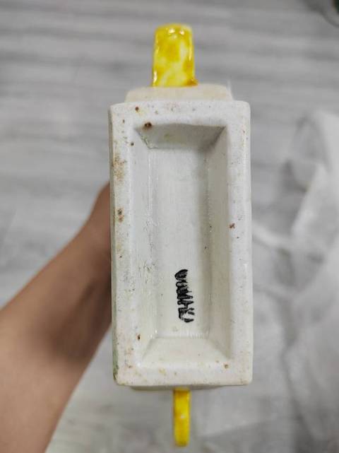 古玩陶瓷壽字粉彩茶壺真品鑒賞圖