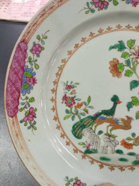 古玩陶瓷粉彩花卉盤拍賣，當(dāng)前價(jià)格2588元