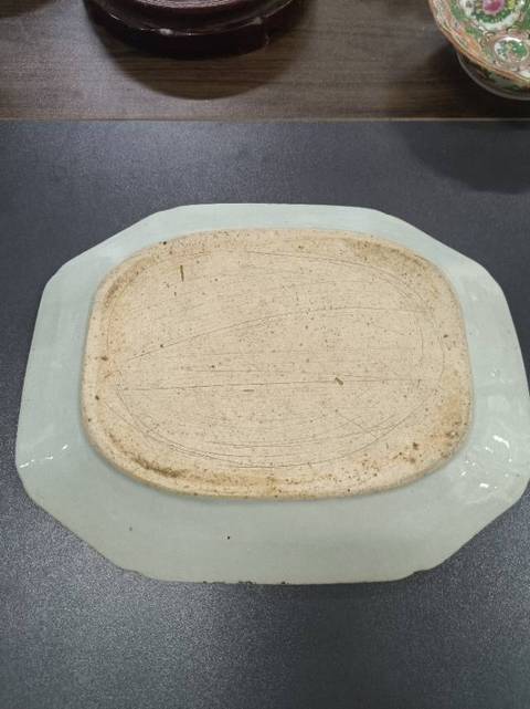 古玩陶瓷青花山水人物賞盤真品鑒賞圖