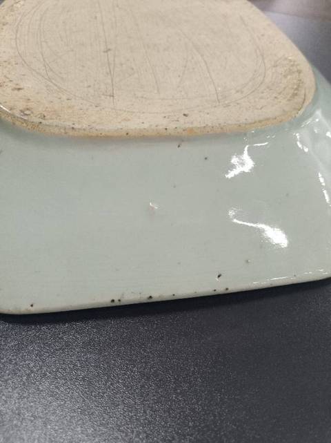 古玩陶瓷青花山水人物賞盤真品鑒賞圖