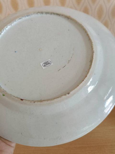 古玩陶瓷人物花卉紋廣彩盤真品鑒賞圖