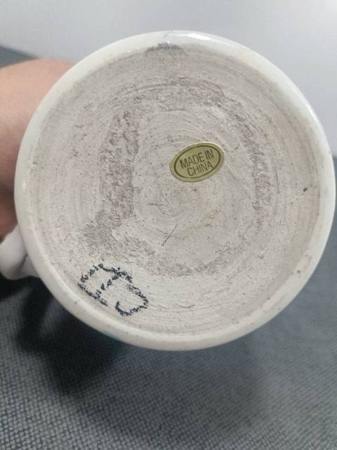 古玩陶瓷廣彩人物馬克杯拍賣,當(dāng)前價(jià)格3008元