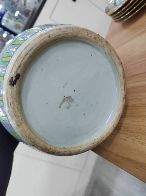 古玩陶瓷寶鼎插花冬瓜罐拍賣，當前價格2888元