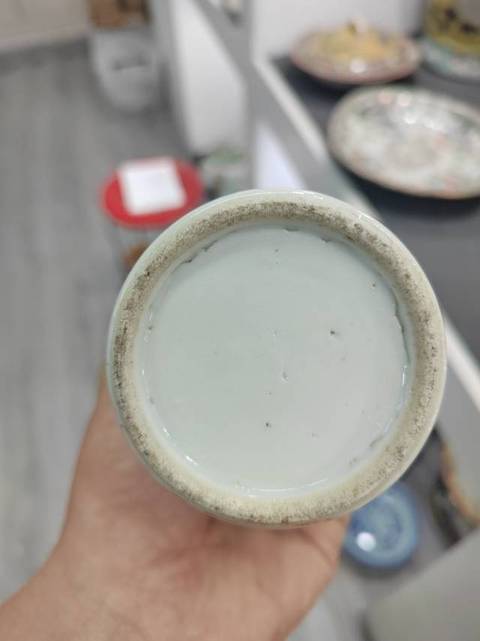 古玩陶瓷廣彩梅瓶拍賣,當前價格3588元