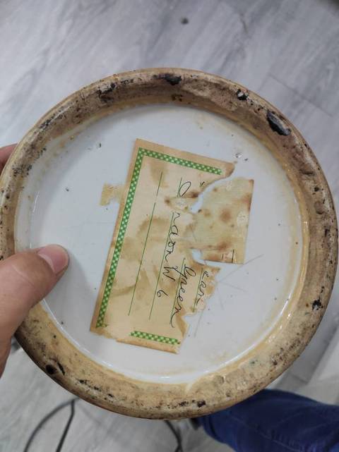 古玩陶瓷廣彩大賞瓶拍賣,當前價格6666元