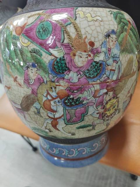 古玩陶瓷哥釉五彩雙耳瓶拍賣,當前價格11888元