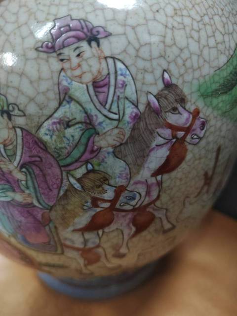 古玩陶瓷哥釉五彩雙耳瓶拍賣,當前價格11888元
