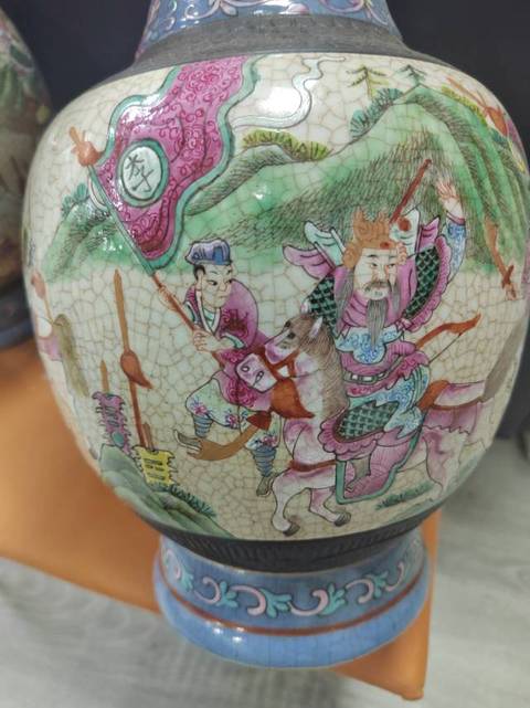 古玩陶瓷哥釉五彩雙耳瓶拍賣,當前價格11888元