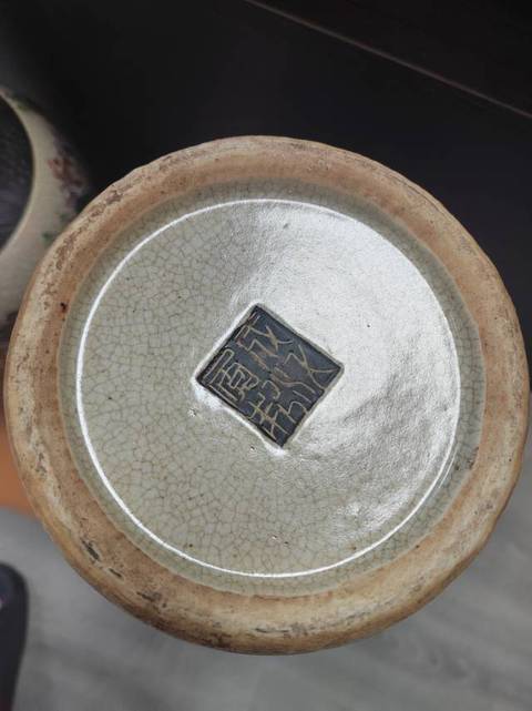 古玩陶瓷哥釉五彩雙耳瓶拍賣,當前價格11888元
