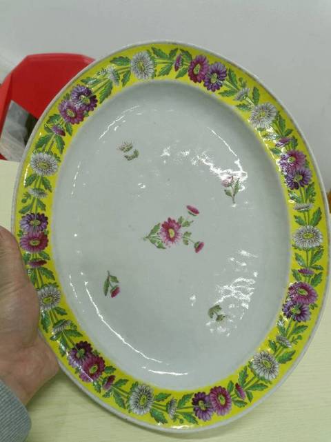 古玩陶瓷黃地花繪紋賞盤拍賣,當前價格1668元