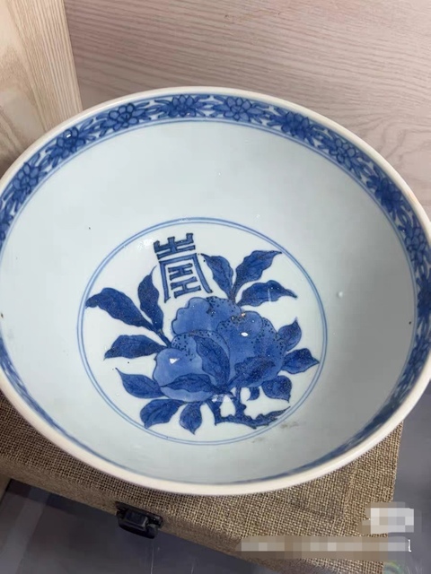 古玩陶瓷康熙福壽紋青花碗真品鑒賞圖
