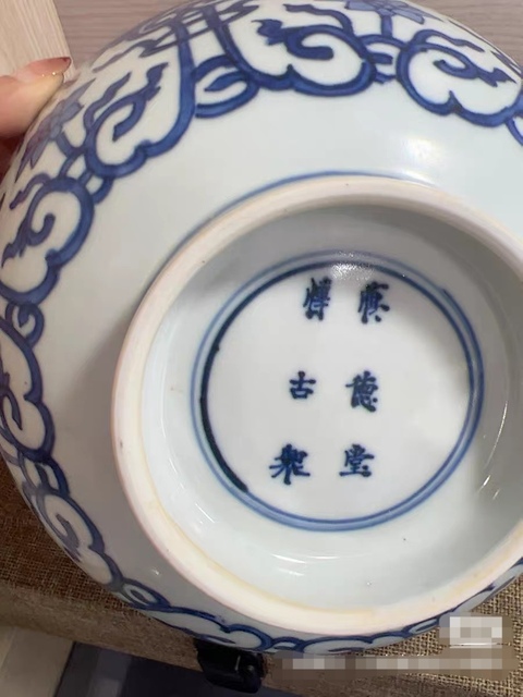古玩陶瓷康熙福壽紋青花碗真品鑒賞圖