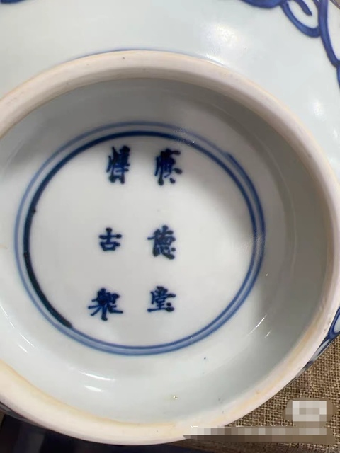 古玩陶瓷康熙福壽紋青花碗真品鑒賞圖