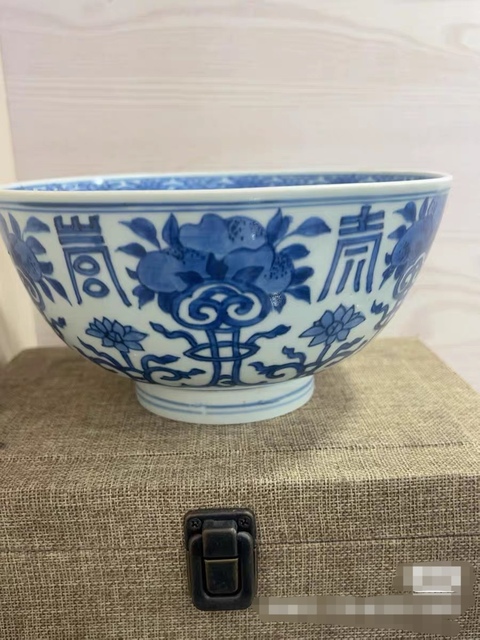 古玩陶瓷康熙福壽紋青花碗真品鑒賞圖