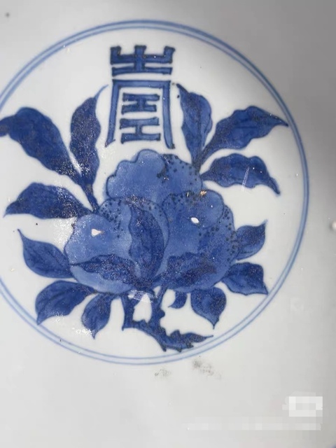 古玩陶瓷康熙福壽紋青花碗真品鑒賞圖