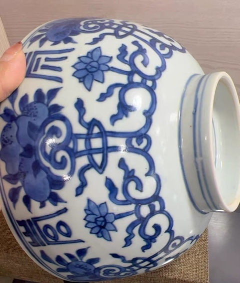 古玩陶瓷康熙福壽紋青花碗真品鑒賞圖