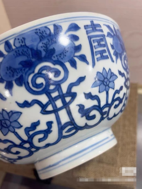 古玩陶瓷康熙福壽紋青花碗真品鑒賞圖