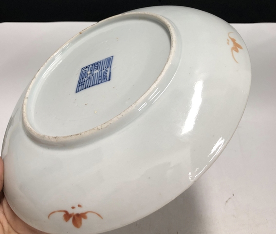 古玩陶瓷道光·粉彩四季花卉紋盤(pán)拍賣(mài),當(dāng)前價(jià)格3699元