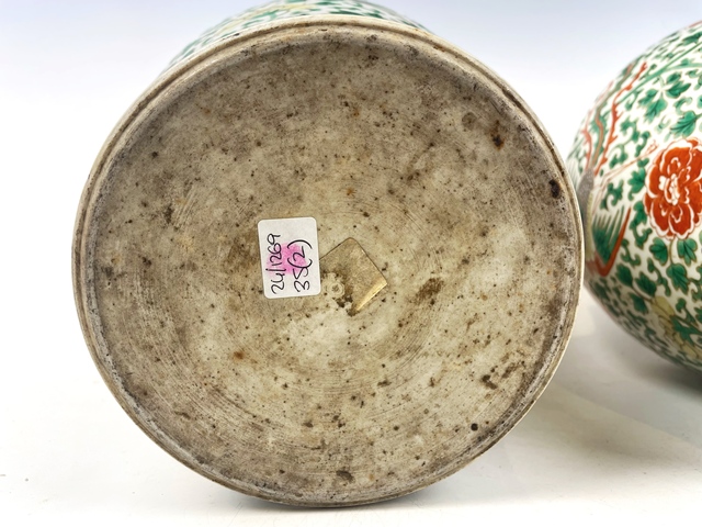 古玩陶瓷清晚期·五彩鳳穿牡丹紋大將軍罐（一對）拍賣，當前價格5776元