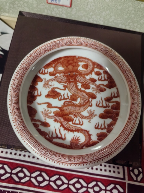 古玩陶瓷民國 礬紅龍紋鐋鑼洗真品鑒賞圖