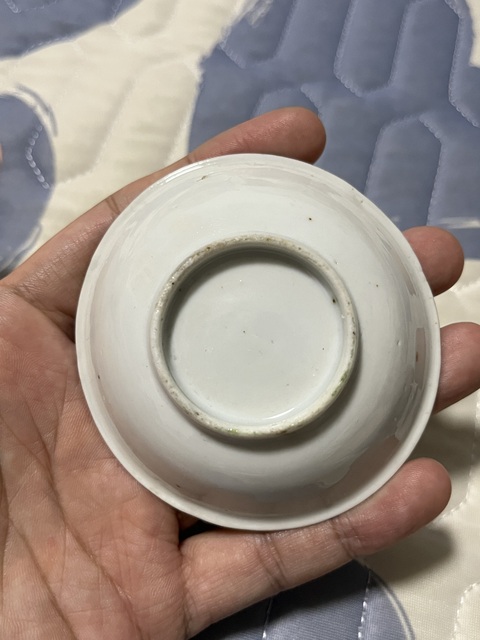 古玩陶瓷民國粉彩描金筆捵拍賣,當前價格0元